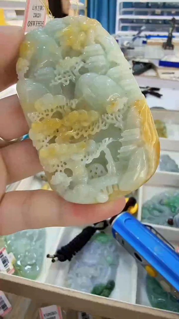 翡翠未镶嵌吊坠(不含链)137