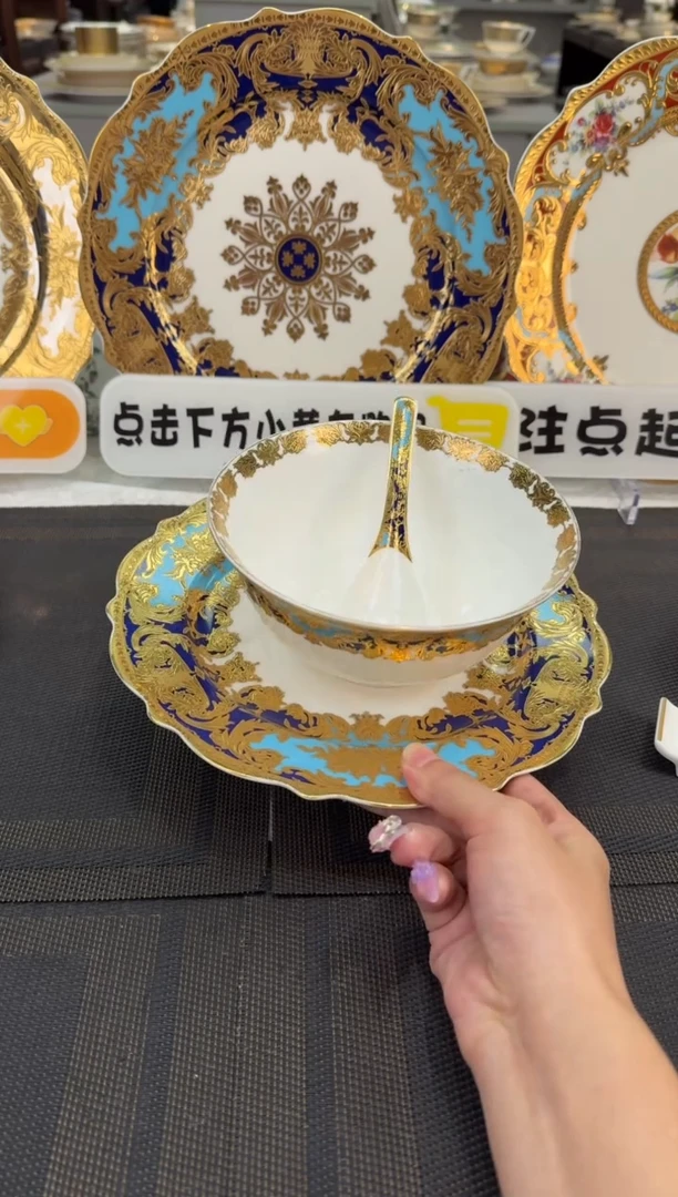 瓷片9寸平盘+6寸面碗+小勺 1套