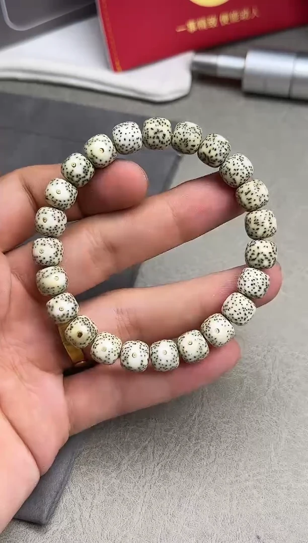 手串星月菩提D16  星特别均匀石玉料10*9