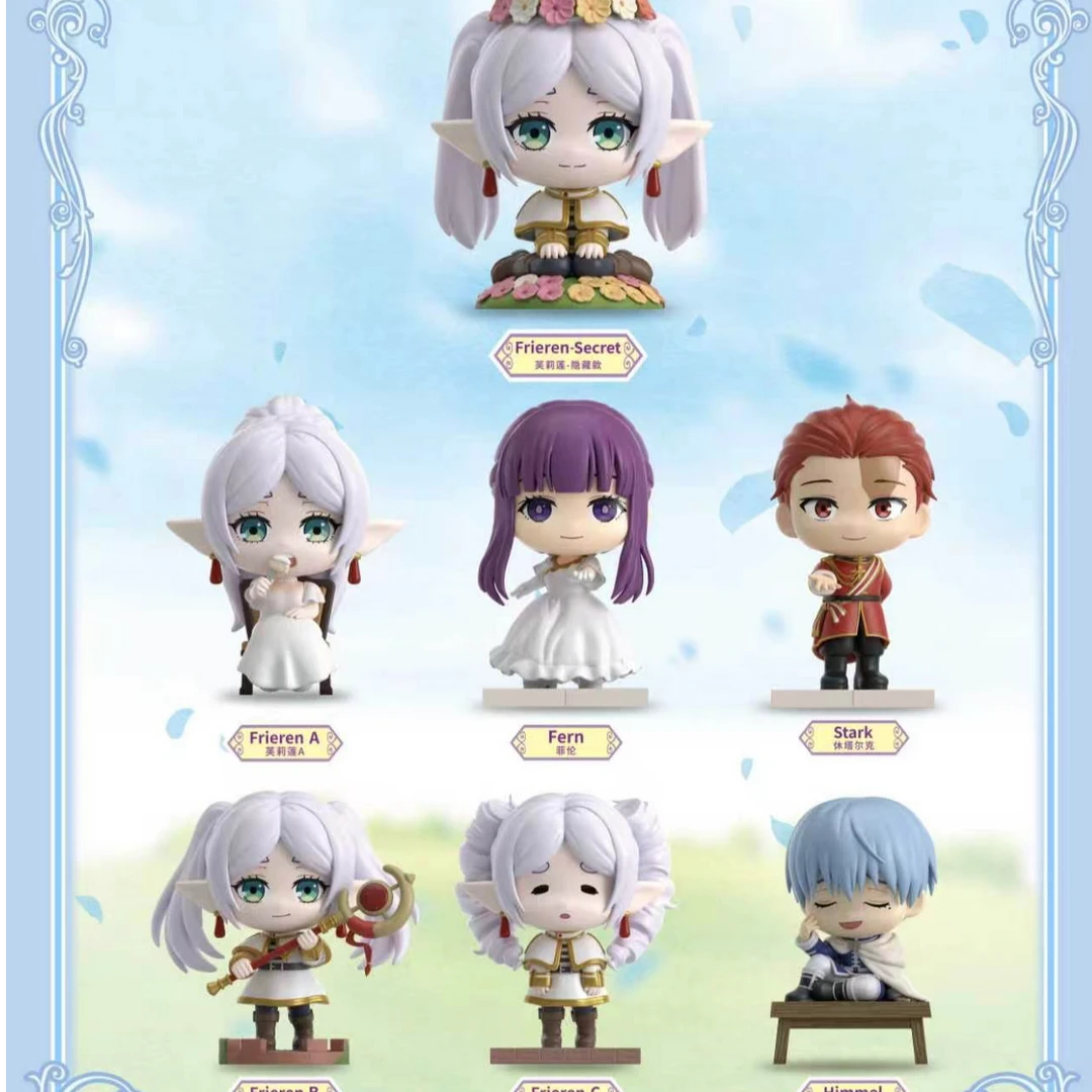 葬送的芙莉莲 旅行日记手办盲盒