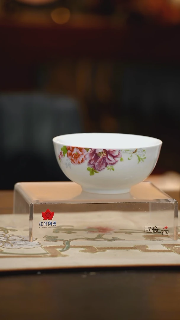4个微瑕绚丽之都6英寸面碗
