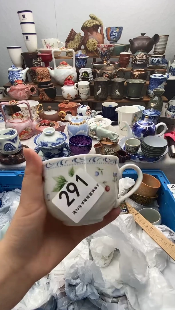 瓷片夏*浅满20包邮 满20包邮