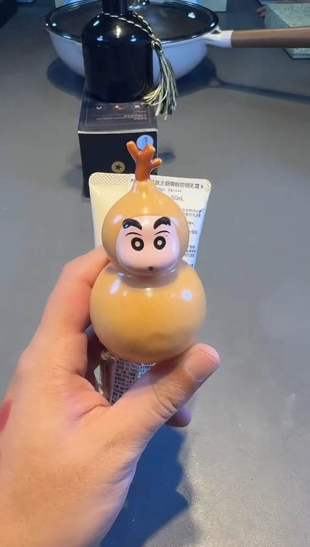 C FS名品折扣名品折扣名品折扣