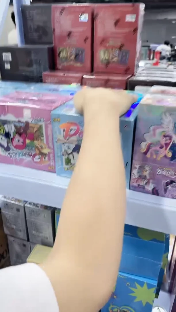 小马宝莉精美收藏卡趣影包