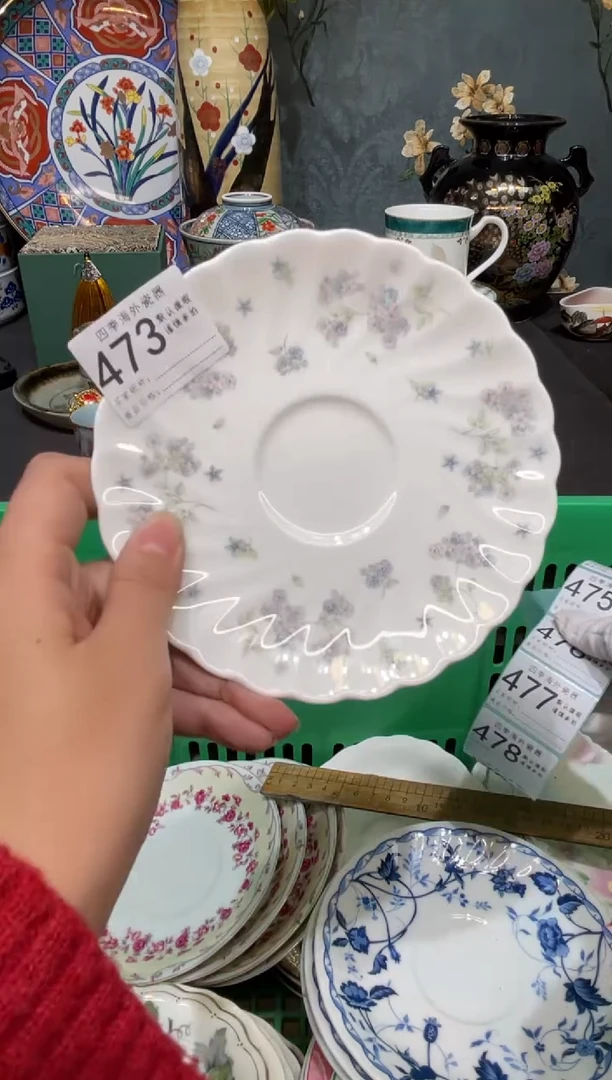 【闪购商品】欢囍瓷器5批 默认微瑕473