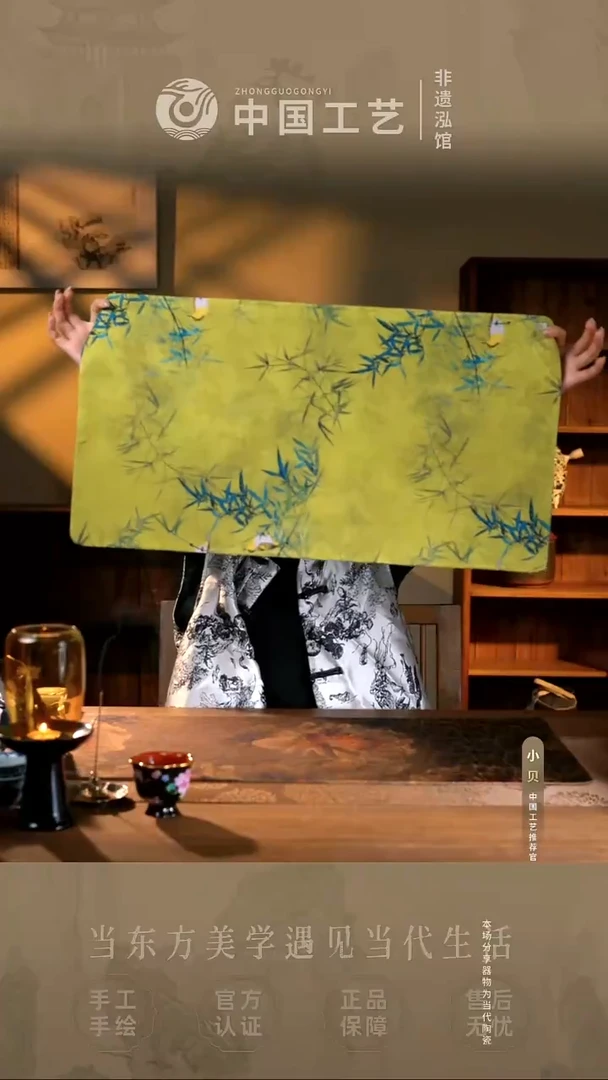 @@@@@@闪购@@@@@@1111