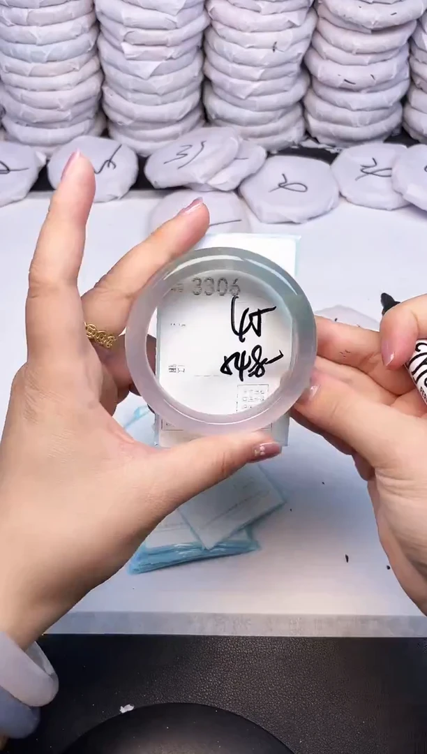 手镯玛瑙/玉髓未镶嵌3306