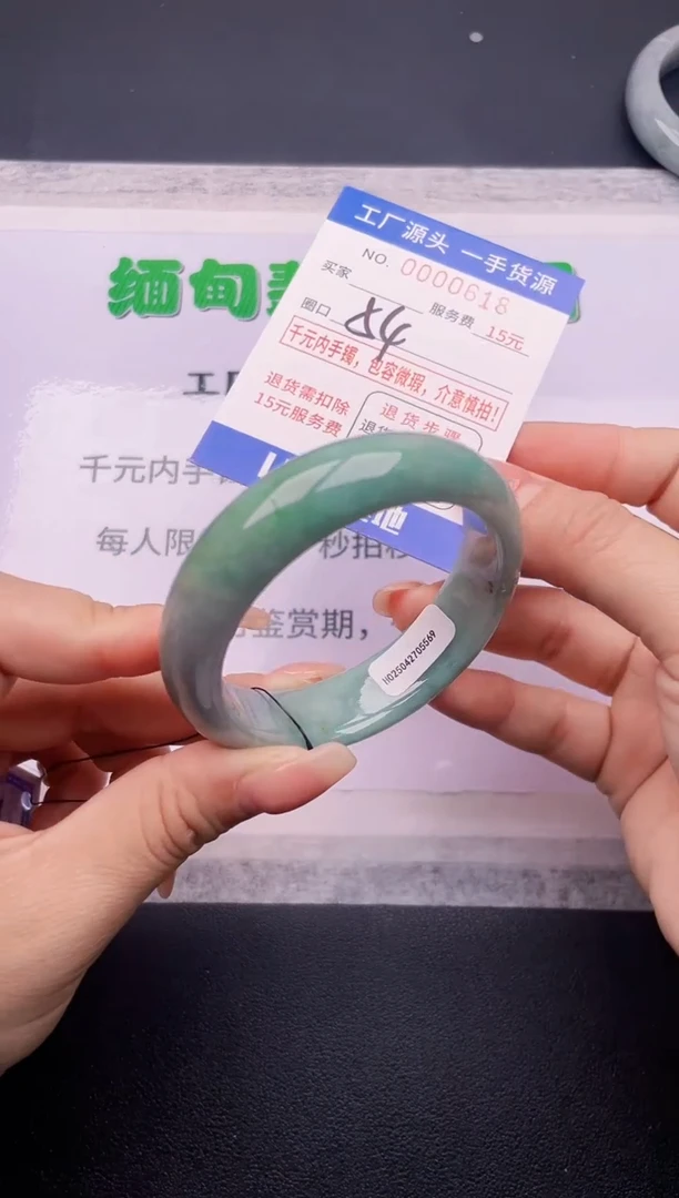 翡翠手镯未镶嵌按订单图片拍下发货
