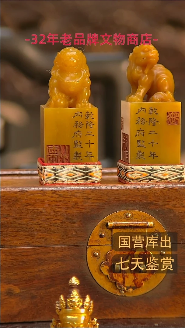 金张*辉楚韵汉风精品