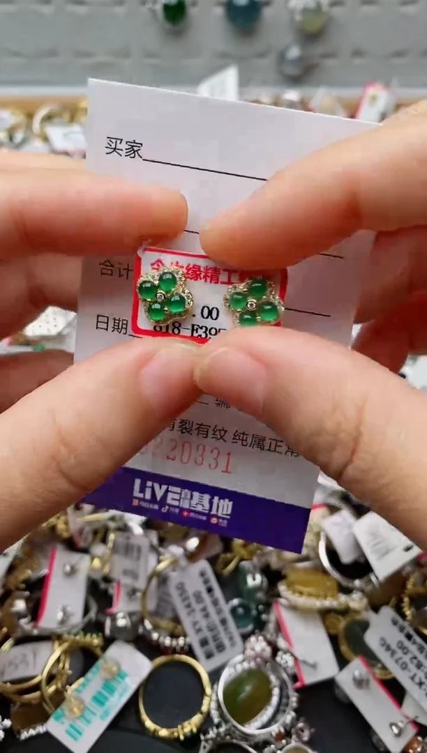 银S925镶嵌戒指翡翠.