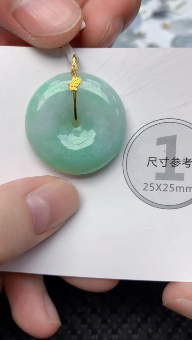 颈饰18K金镶嵌翡翠天然缅甸翡翠a货百元以上9元证书费自理