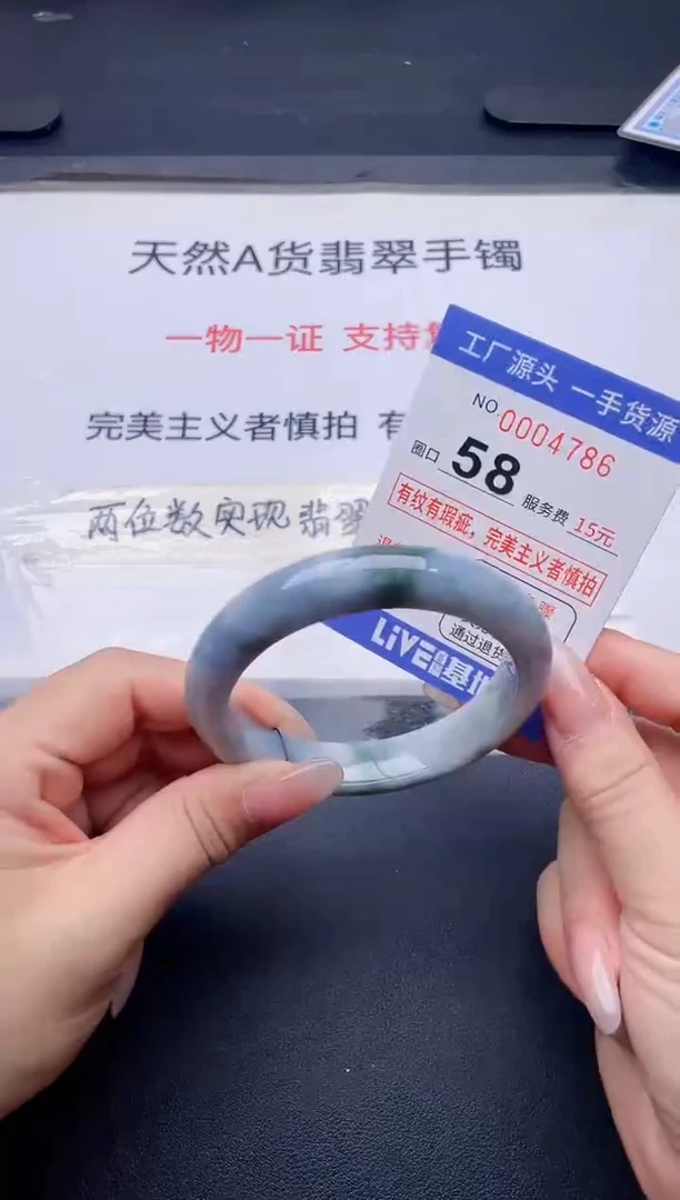未镶嵌手镯翡翠翡翠手镯未镶嵌