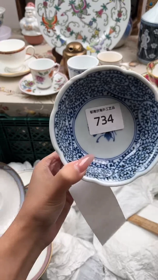 瓷片l**fE         734