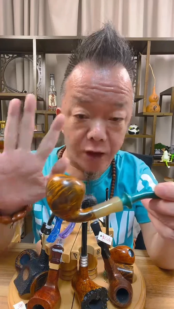 石楠木635纯手工石楠木烟斗