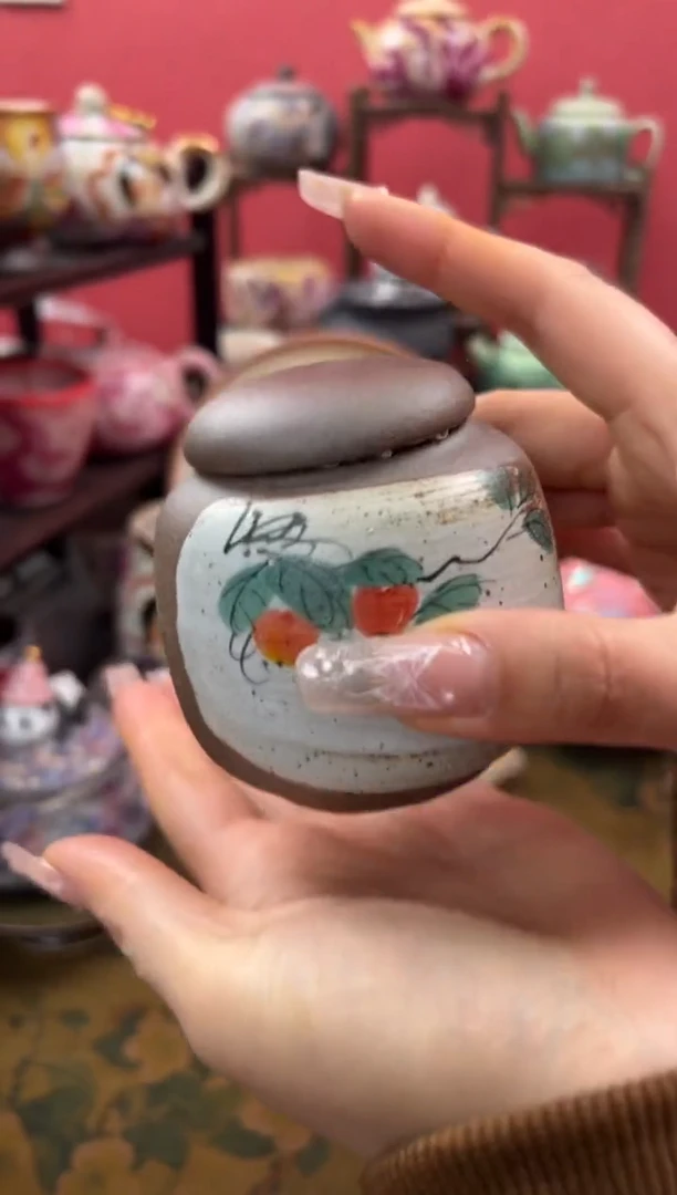 【闪购商品】虎井窑老陶泥手绘花卉茶叶罐
