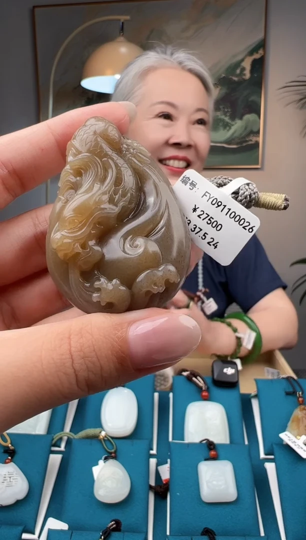 颈饰未镶嵌和田玉吊坠FY