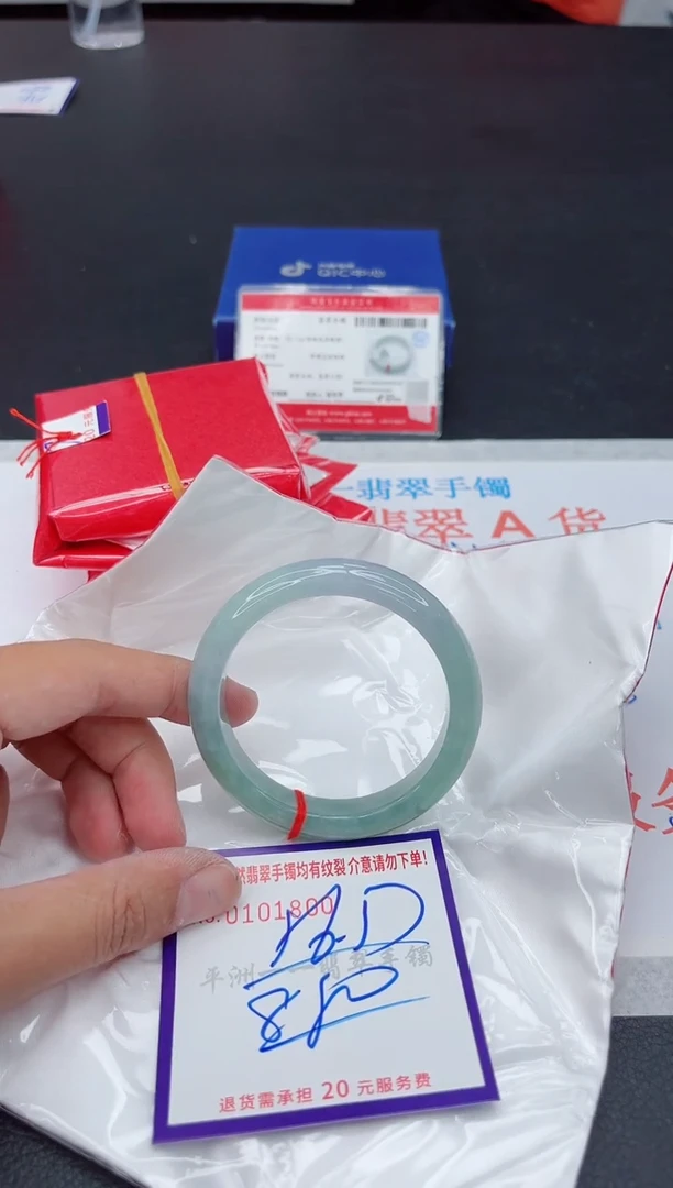 未镶嵌手镯翡翠111111111