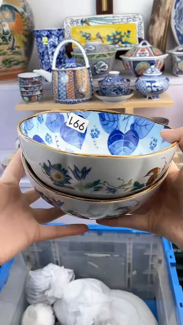 【闪购商品】瓷片991满38元包邮谨慎参拍默认微瑕