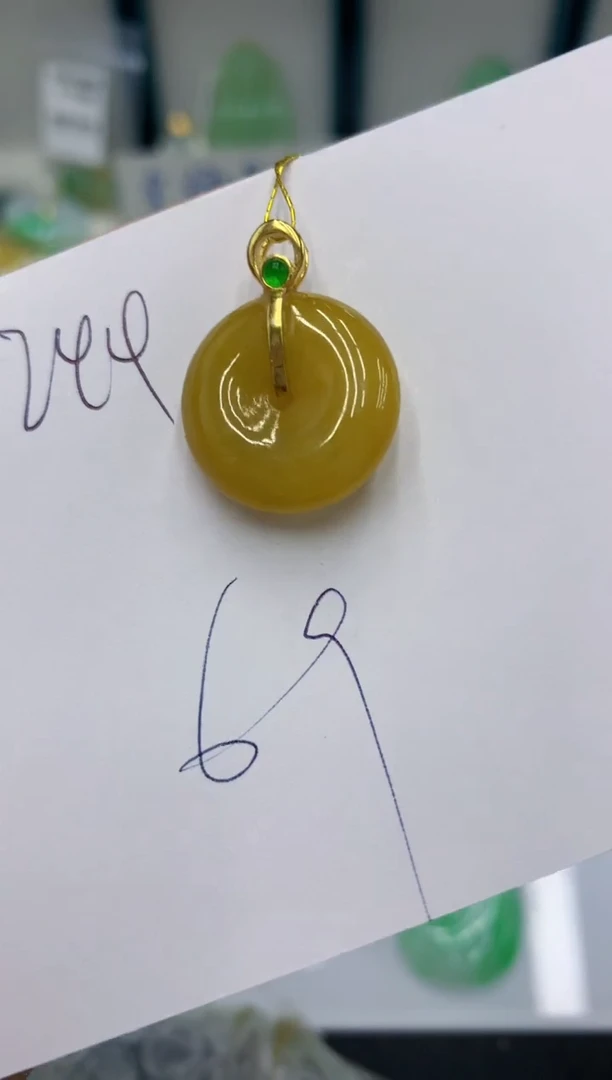 颈饰未镶嵌翡翠111111111111