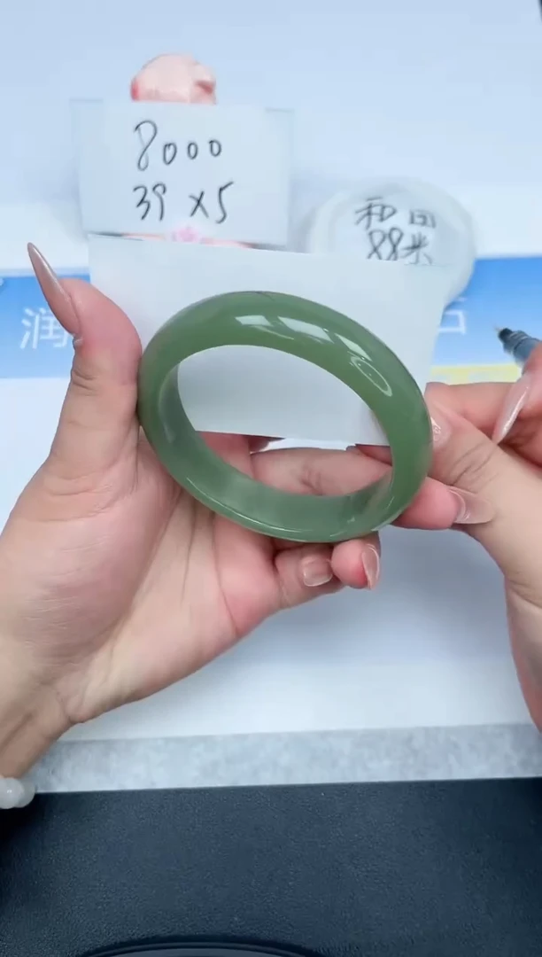 【闪购商品】石英质玉手镯未镶嵌81-62