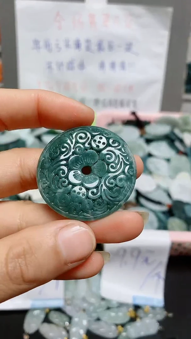 【闪购商品】翡翠颈饰未镶嵌天然翡翠A货