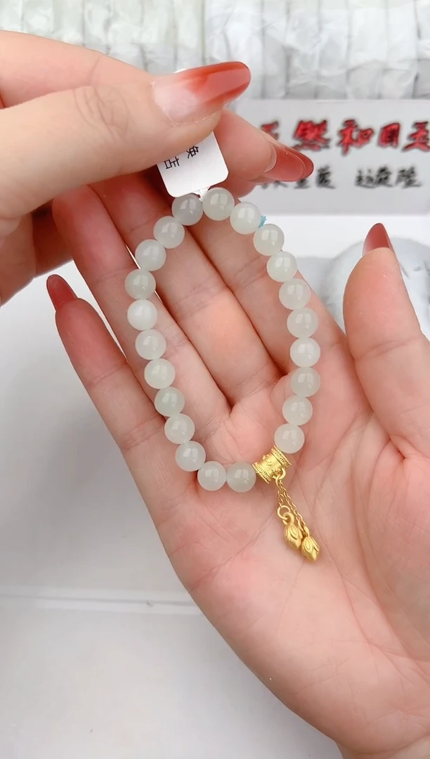 手串未镶嵌和田玉1颜色微差无瑕疵
