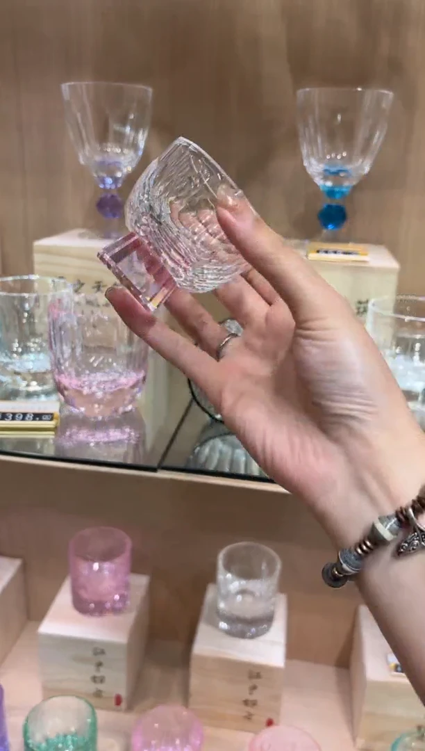 粉色闪烁茶杯 买一送一