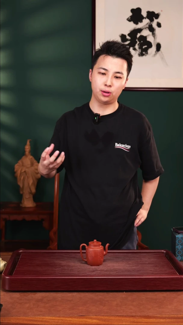 茶壶紫砂一**前潘子茶器17710子冶汲直