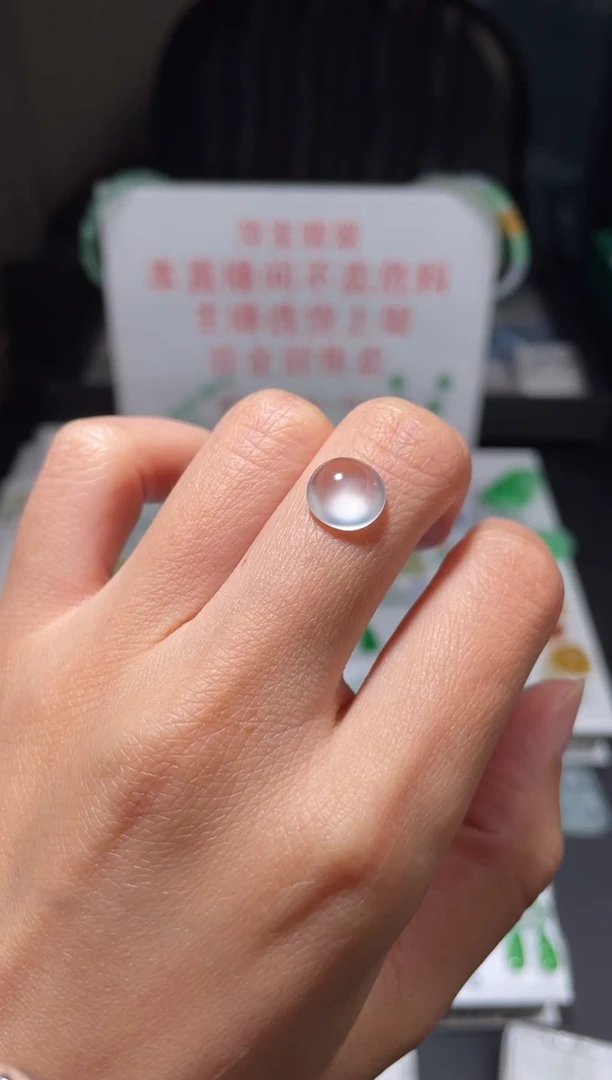 未镶嵌定制翡翠|毛货其它+0