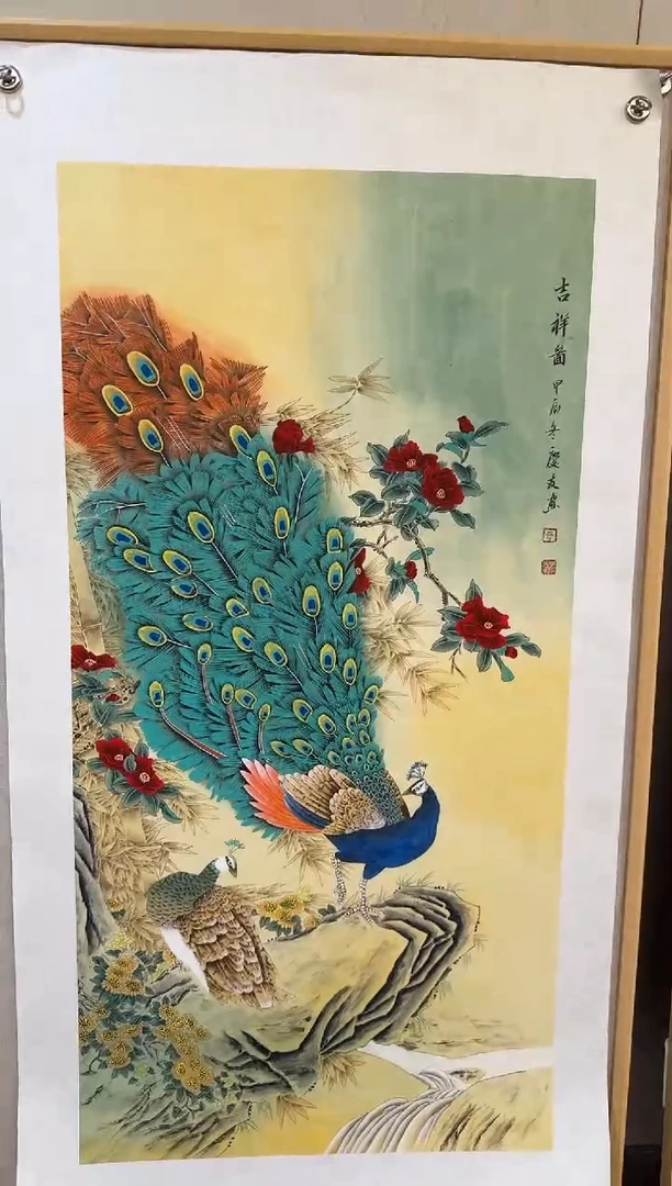 国画国画L 李庆友大易美术馆本人作品44