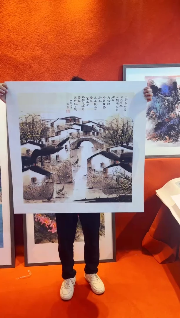 书法匠铜精选系列-智博专属20