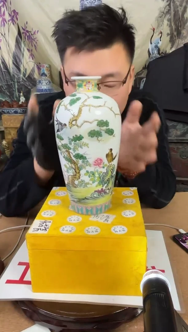 摆件陶瓷高端艺术品Y621