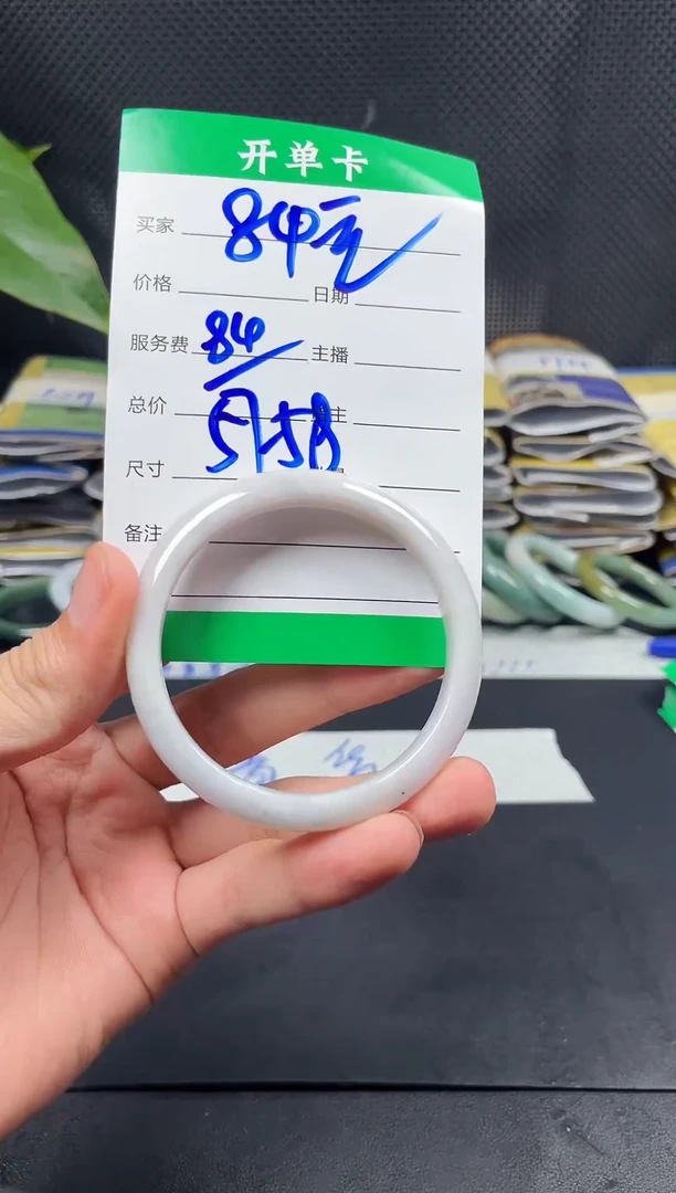 未镶嵌定制翡翠毛货需精细抛光定制拍一发一