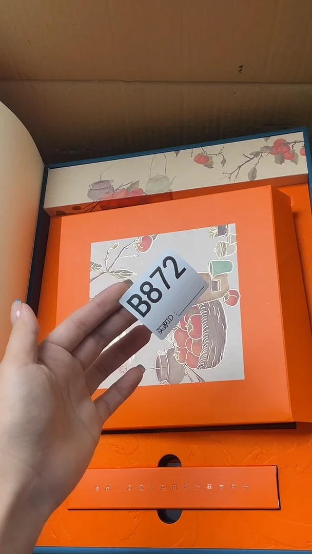 我****仔瓷器瓷器瓷器瓷器B872