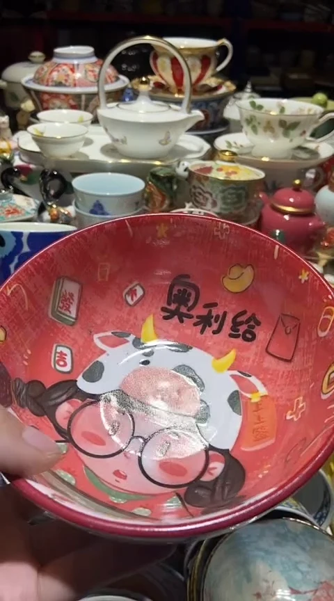 瓷片111111111111@@1