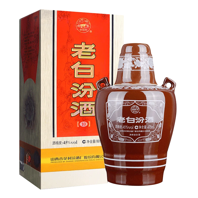 汾酒汾酒 老白汾10年 清香型白酒  45度 475mL  单瓶装45度