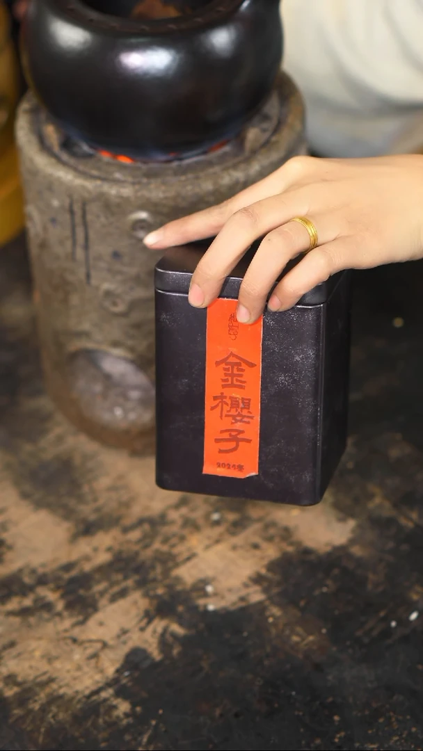 【闪购商品】1农民自摘的金樱子200克