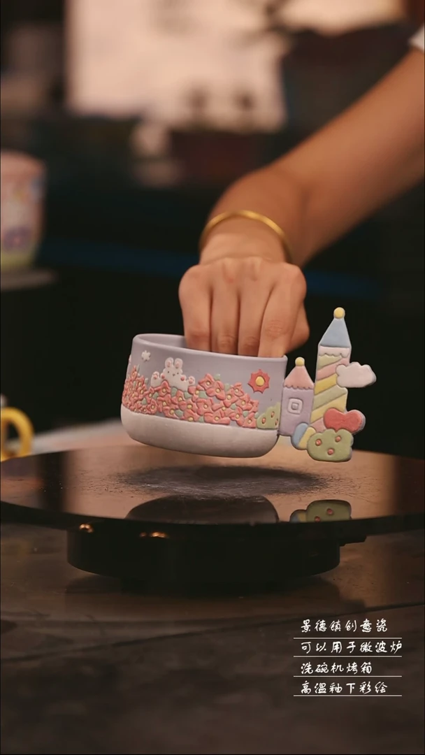 景德镇可爱设计师款陶瓷