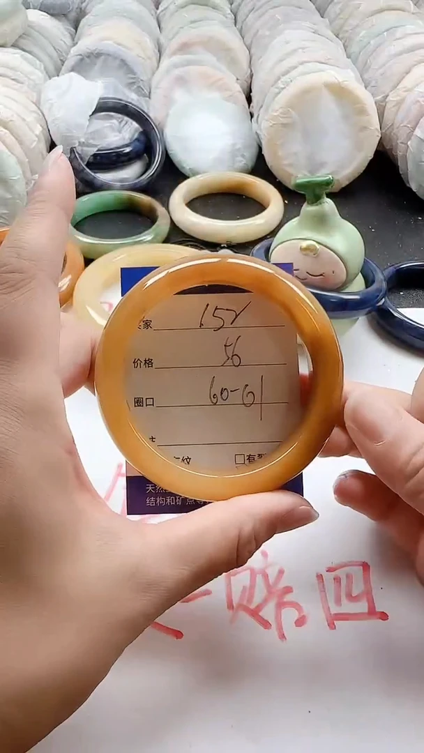 未镶嵌手镯石英质玉152