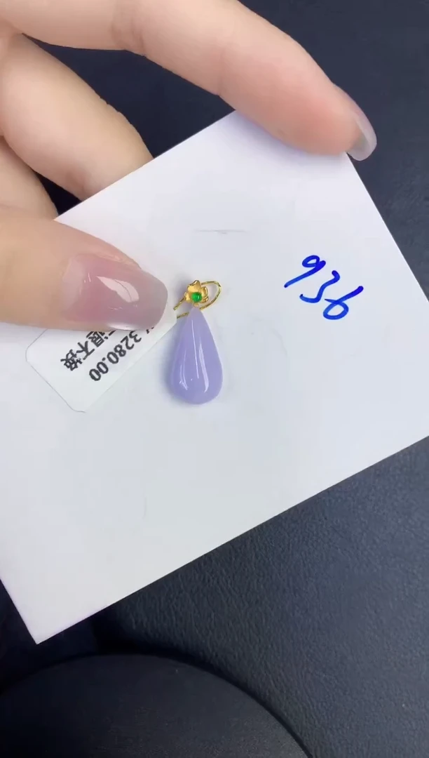 颈饰18K金镶嵌翡翠缅甸天然翡翠A货