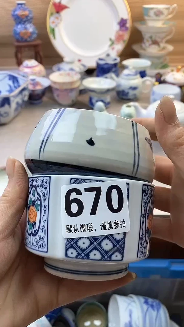 摆件宝*摆件瓷器瓷器瓷器瓷器