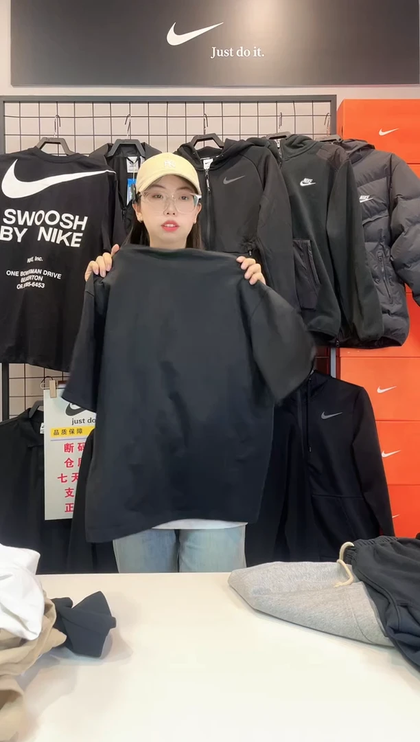 1970 黑色飞人短袖L码130斤-150斤