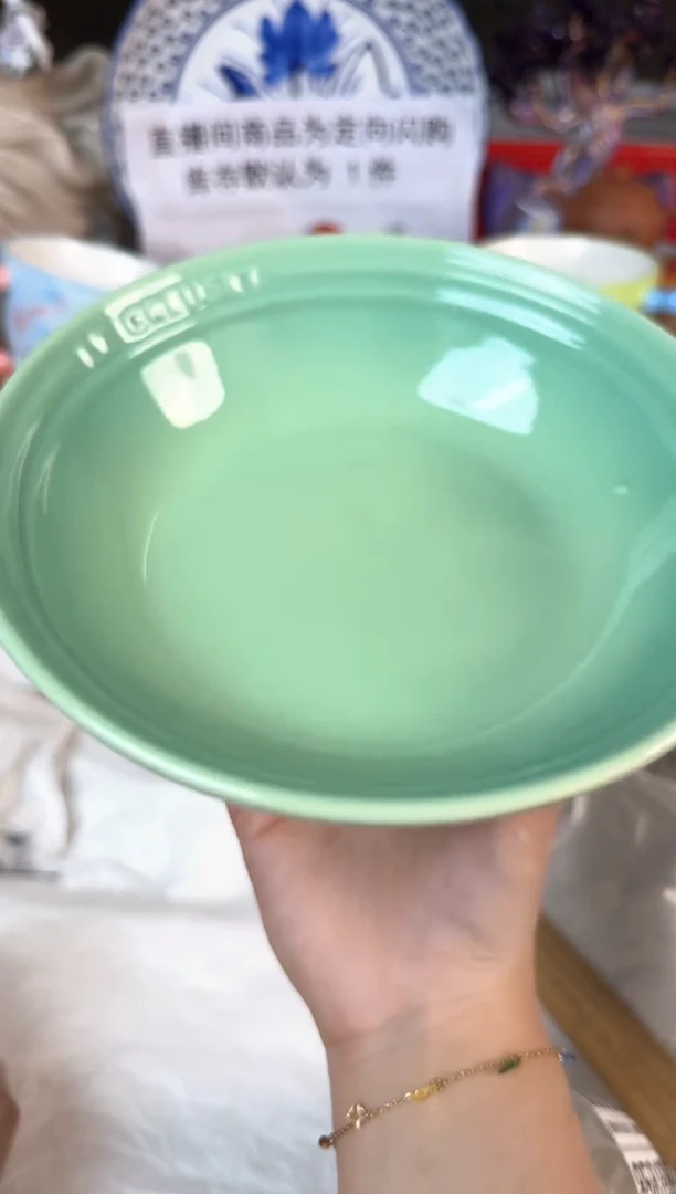 瓷片857默认微瑕15包邮库存1件