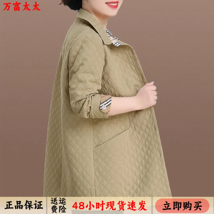 妈妈春秋风衣外套洋气新款中老年女春季休闲衬衣五十岁阔太太上衣