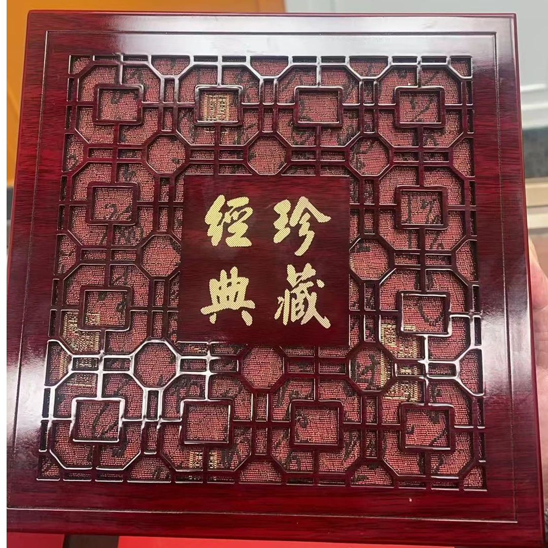 【十一粉丝见面礼】三大件礼物福利 文玩手串枕头平安扣 ESCX116T-2