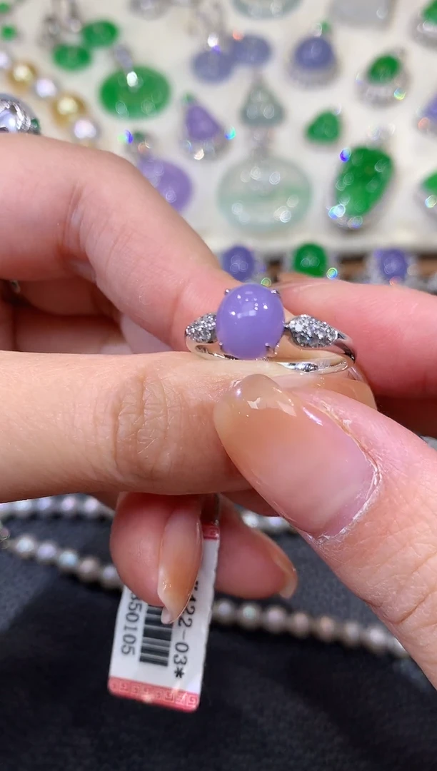 18K金镶嵌戒指翡翠A23 紫货有一定色差