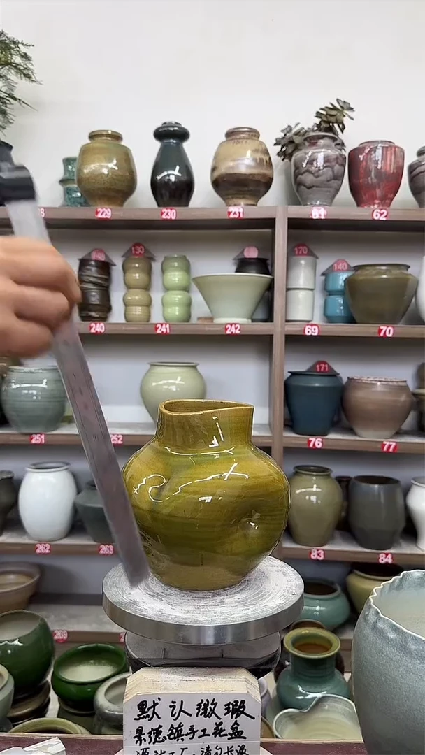 5月11号-高15口8瑕