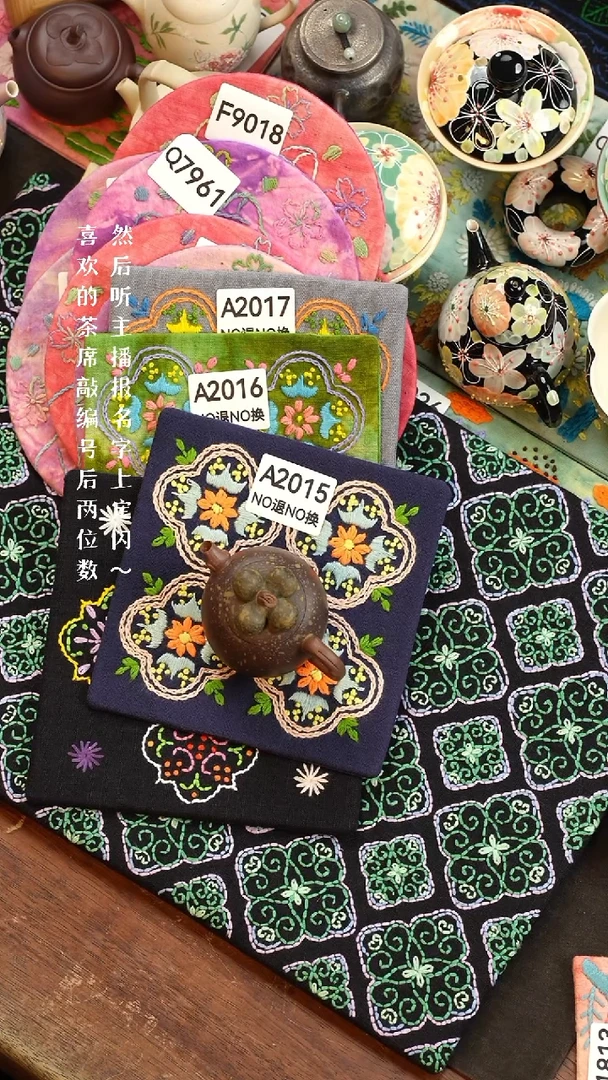 刺绣金***饱A2015