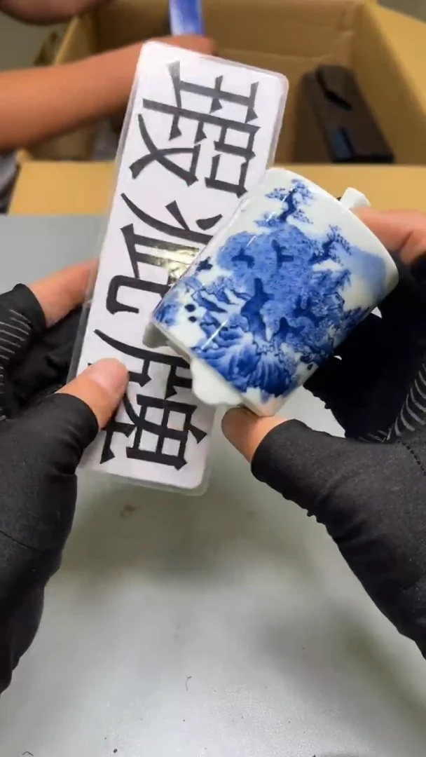 谦*茶文化茶文化茶文化