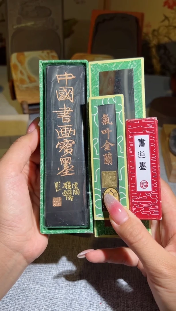 【闪购商品】砚乡姐妹端砚甄选福利砚台
